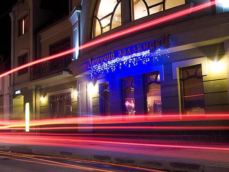 Letuchiy Gollandets Hotel Uzhhorod Exterior photo