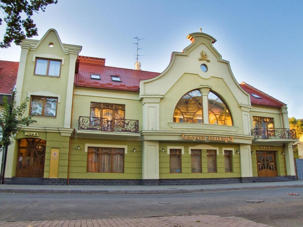 Letuchiy Gollandets Hotel Uzhhorod Exterior photo